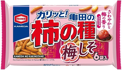 亀田の柿の種 梅しそ