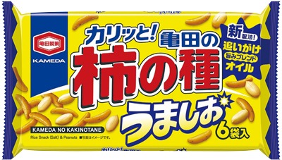 亀田の柿の種 うましお