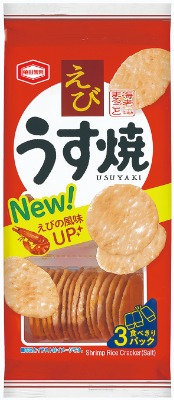 亀田のうす焼えび