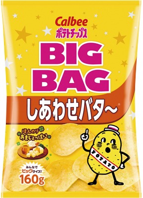 ビッグバッグ しあわせバタ～