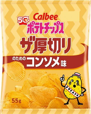 ポテトチップスザ厚りのためのコンソメ味