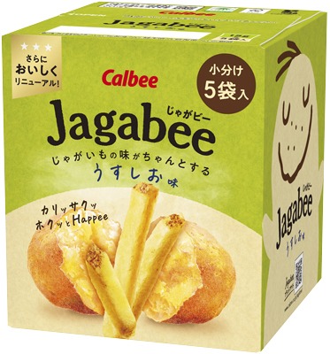 Jagabee うすしお味