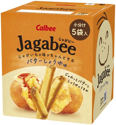 Jagabee バターしょうゆ味