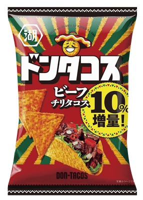 10%増量ドンタコスビーフチリタコス