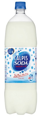 カルピスソーダ