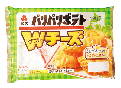パリパリポテト3種のチーズ