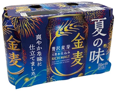 金麦