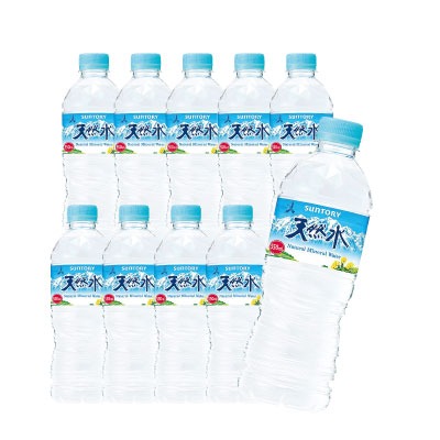天然水