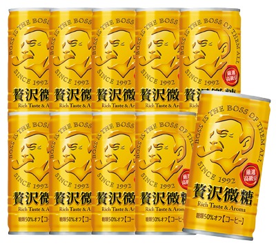 ボスコーヒー  贅沢微糖