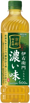 機能性表示食品 伊右衛門 濃い味