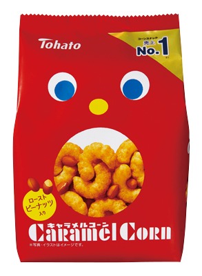 キャラメルコーン