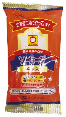 4本入りソーセージ