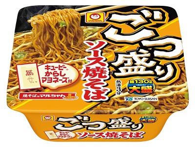 ごつ盛り ソース焼そば