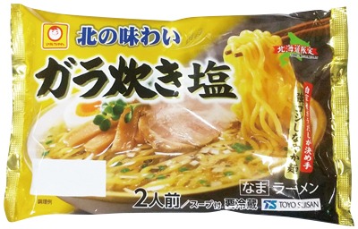 北の味わい ガラ炊き塩