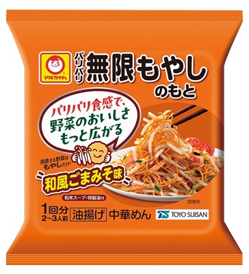 パリパリ無限もやしのもと 和風ごまみそ味