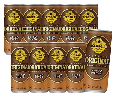 ジョージアコーヒー オリジナル