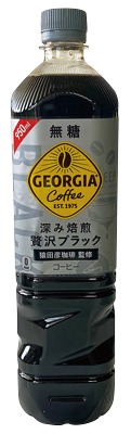 ジョージア 深み焙煎贅沢ブラック 無糖