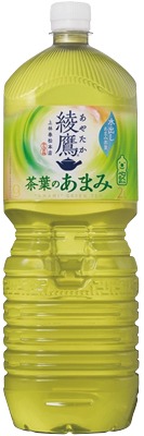綾鷹 茶葉のあまみ