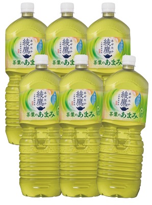 綾鷹 茶葉のあまみ