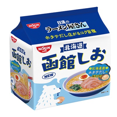 日清のラーメン屋さん 函館しお