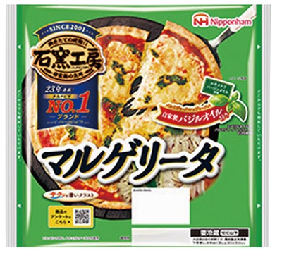 石窯工房 マルゲリータピザ