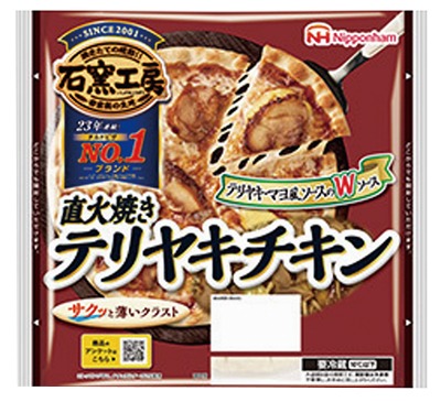 石窯工房 直火焼きテリヤキチキンピザ