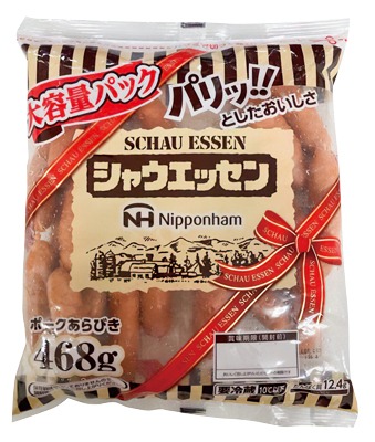 大袋シャウエッセン