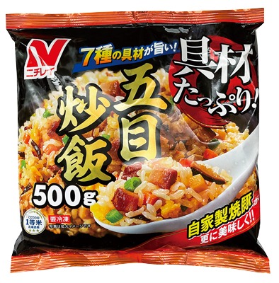 具材たっぷり五目炒飯