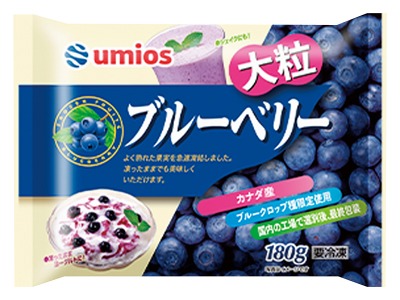ブルーベリー