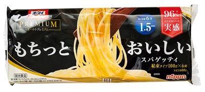 オーマイプレミアムもちっとおいしいスパゲッティ1.5mm
