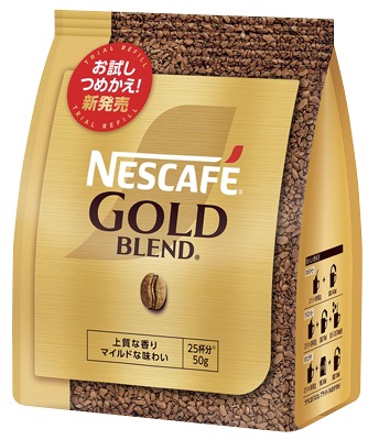 ネスカフェ ゴールドブレンド