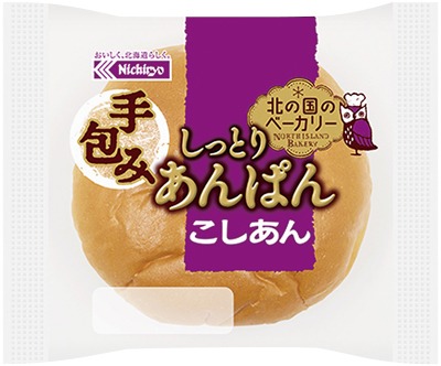 北の国のベーカリー しっとりあんぱん(こしあん)