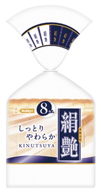 絹艶