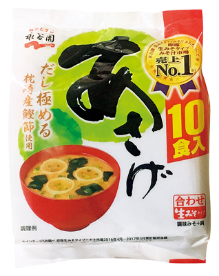 生みそタイプみそ汁徳用 あさげ