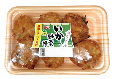 いか野菜揚