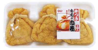 杵つきもち入巾着