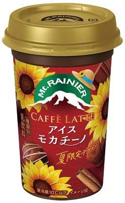 マウントレーニア カフェラッテ モカチーノ