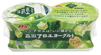 アロエヨーグルト