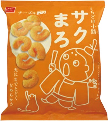 くちどけ小路サクまろ チーズ味