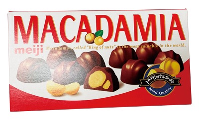 マカダミアチョコ
