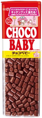 チョコベビージャンボ