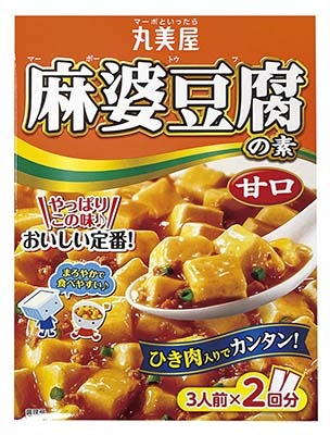 麻婆豆腐の素 甘口