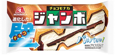 チョコモナカジャンボ