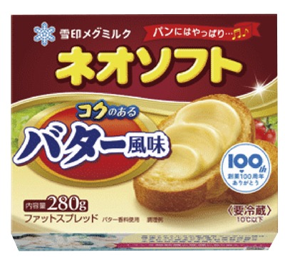 ネオソフト コクのあるバター風味