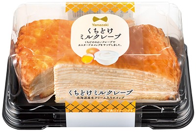 ミルクレープ