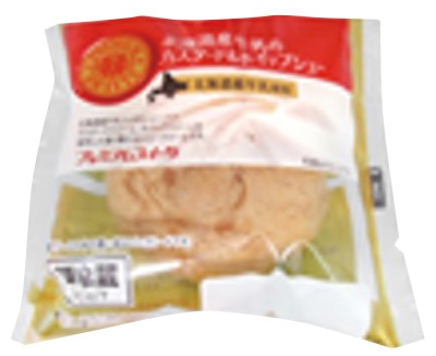 北海道産牛乳のカスタード＆ホイップシュー