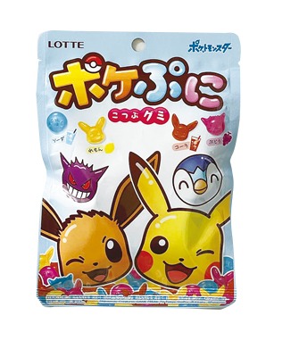 ポケぷに レギュラー