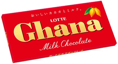 ガーナチョコレート ミルク