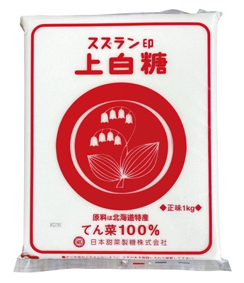 上白糖