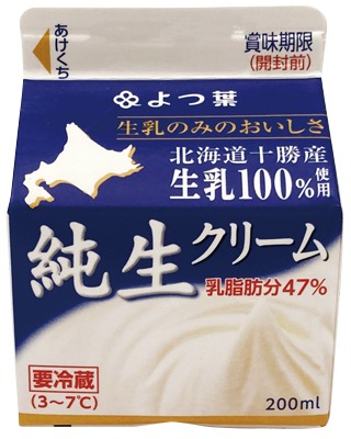 よつ葉純生クリーム